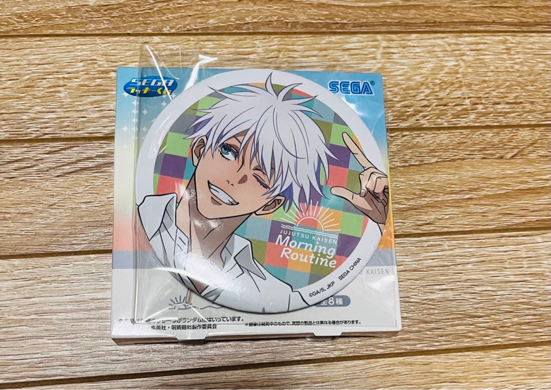 呪術廻戦 鬼滅の刃 セガラッキーくじ 缶バッジ 五条悟 煉獄 アクスタ