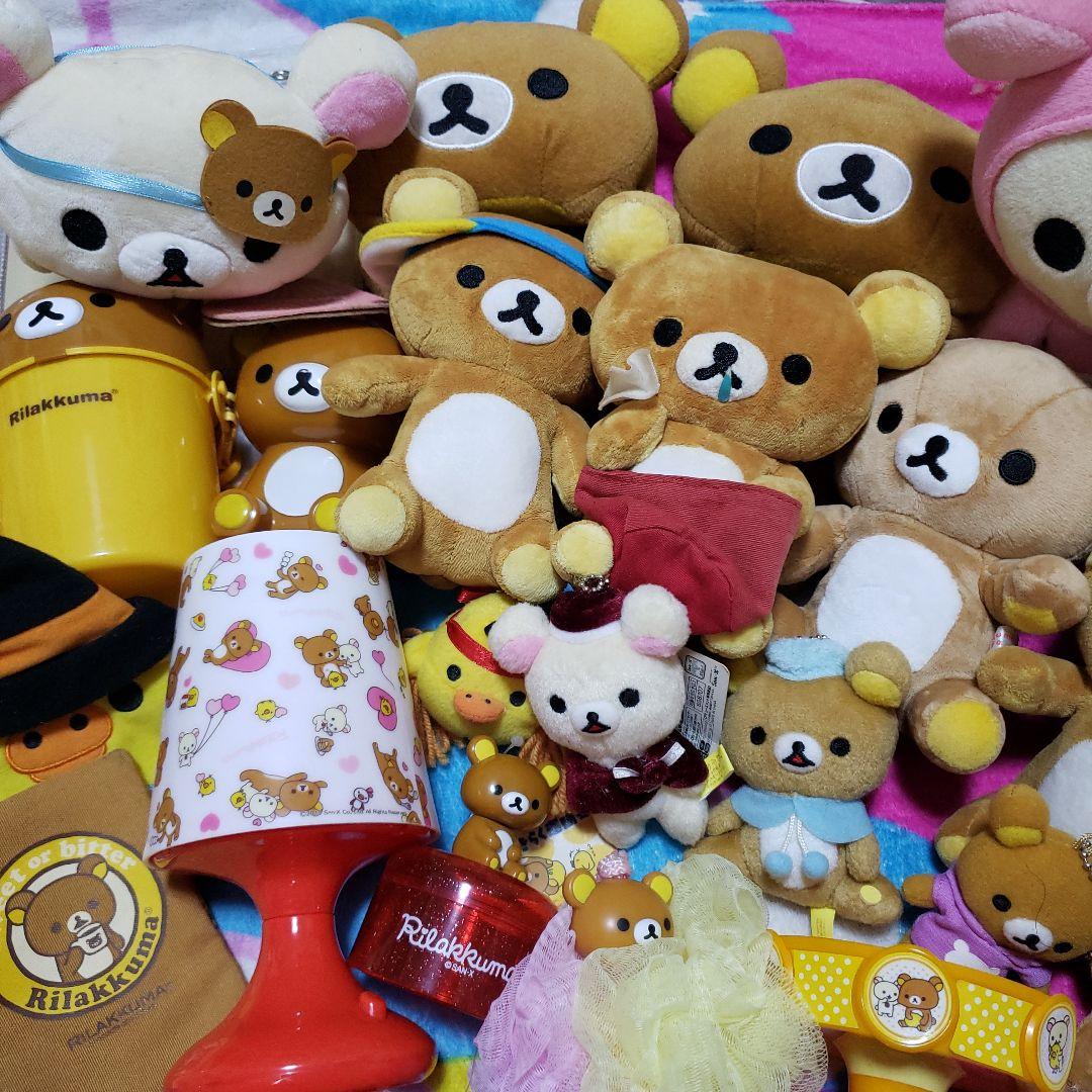 リラックマ ぬいぐるみ・雑貨セット まとめ売り 色々詰め合わせ - メルカリ