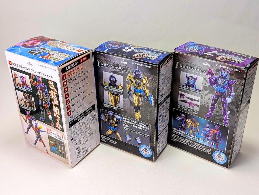 SHODO-X SHODO-O 仮面ライダービルド 10種セット