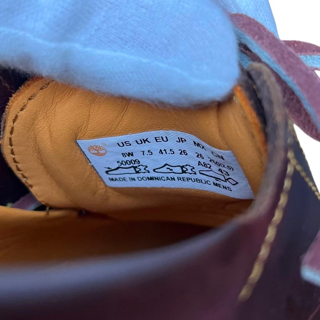 【くりりんさん専用】