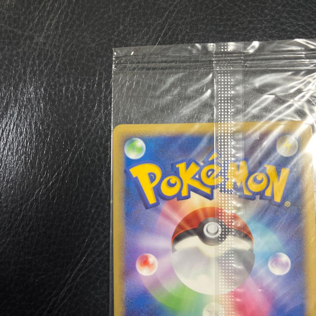 ポケモンカード　ダークライ　プレイヤーズ　プロモ　未開封　007/PPP