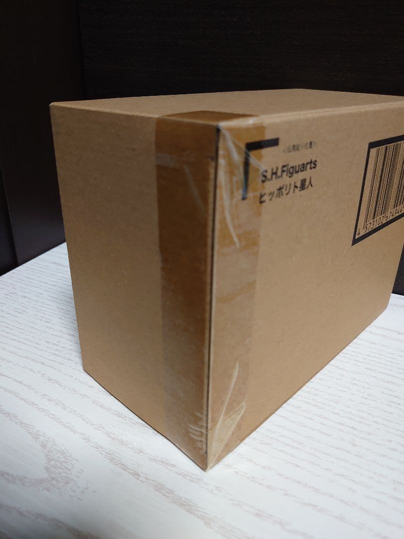 S.H.Figuarts ALIEN HIPPORIT ヒッポリト星人