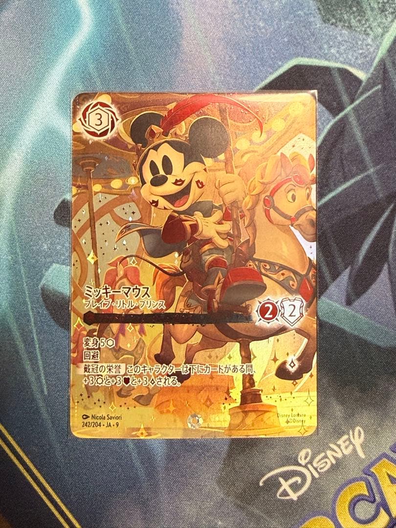 ロルカナ FABLED ミッキーマウス アイコニック