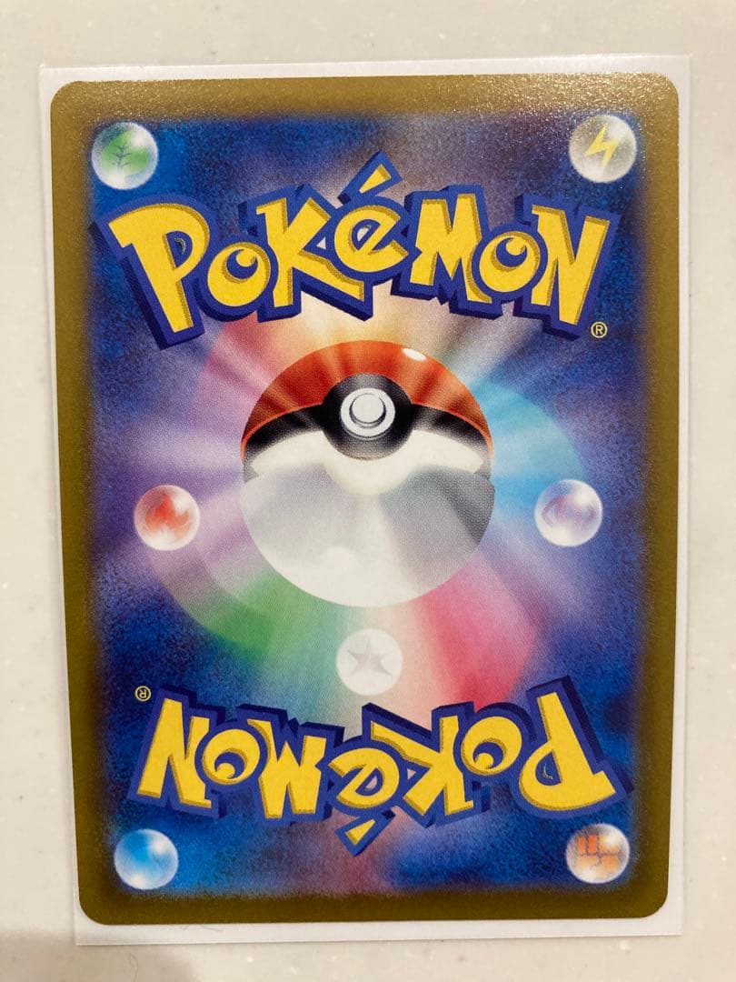 ポケモンカード　ブラッキーV エーフィV SA