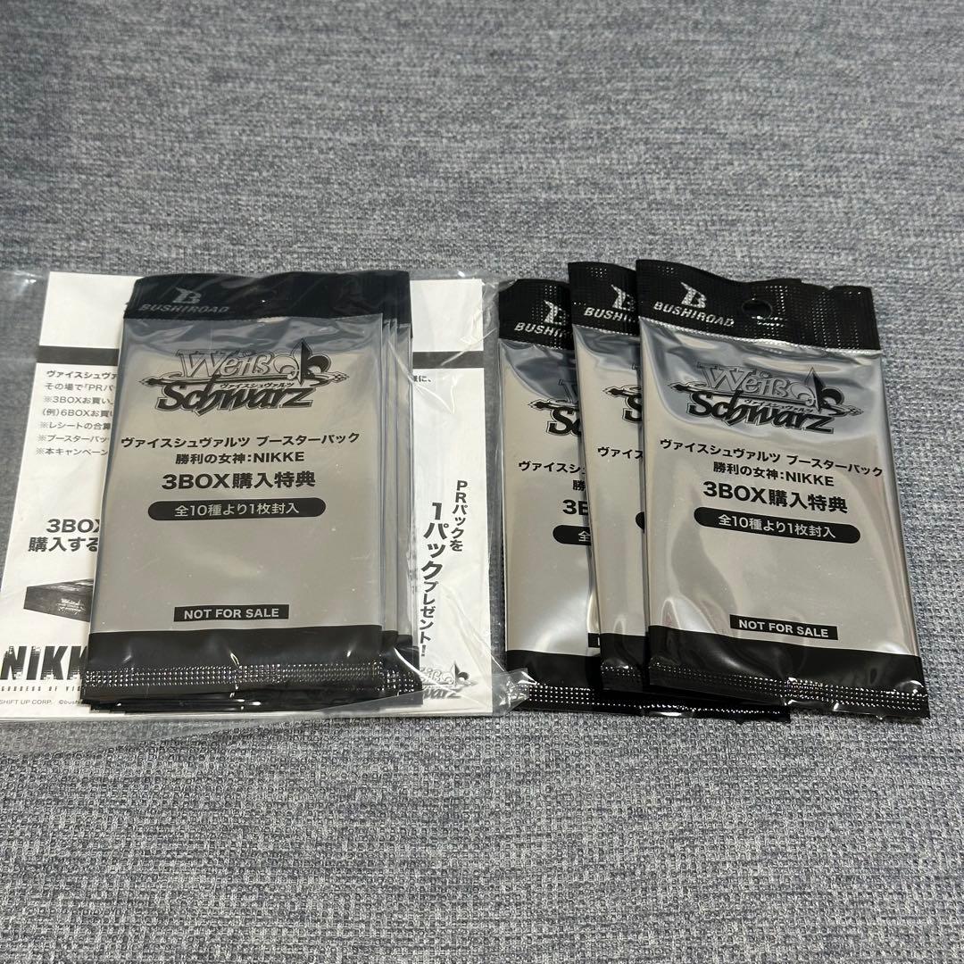 ヴァイスシュヴァルツ 原作オーバーロード 骸骨の魔法使い アインズ