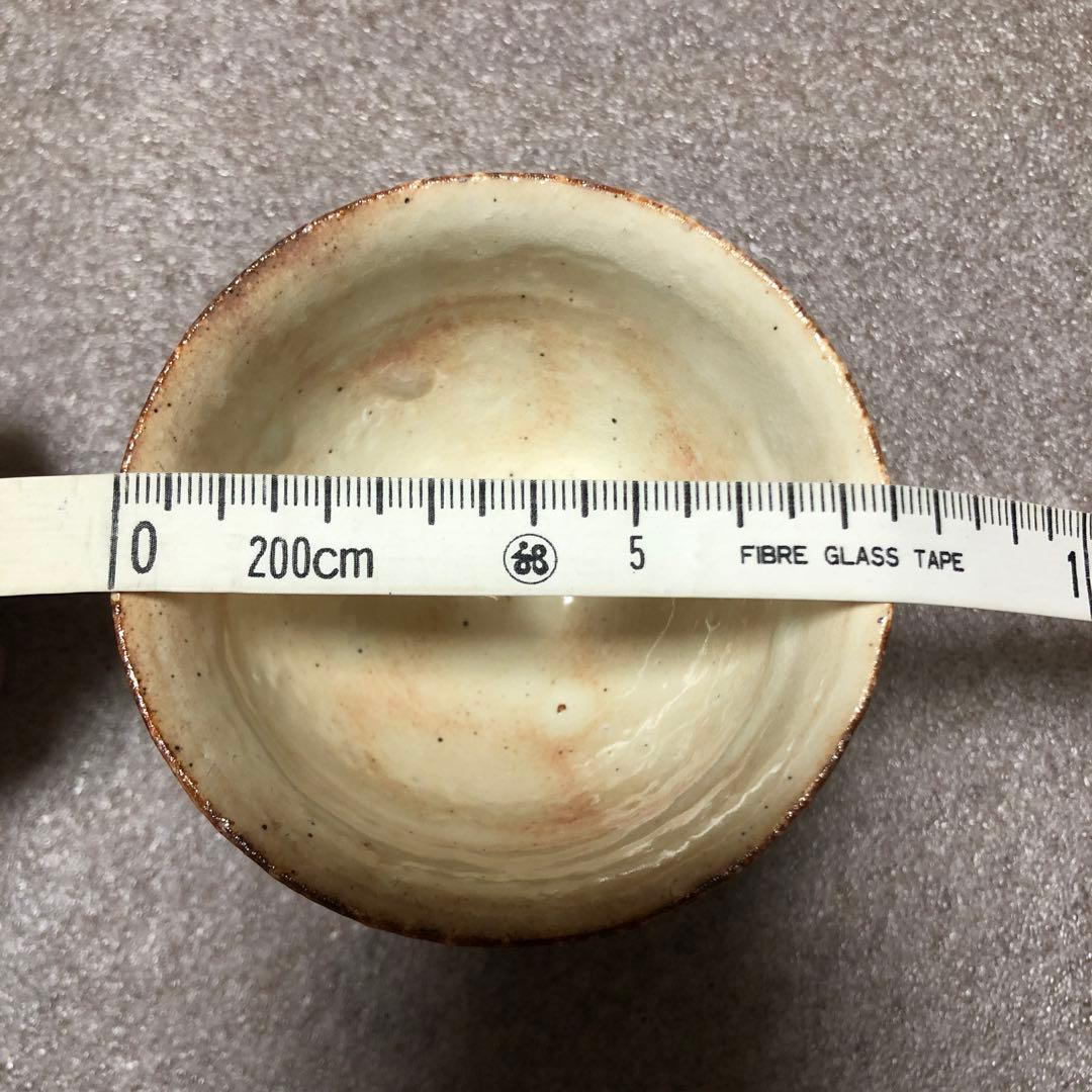 河村又次郎　火変り杯5客　粉引　脚付杯 酒器