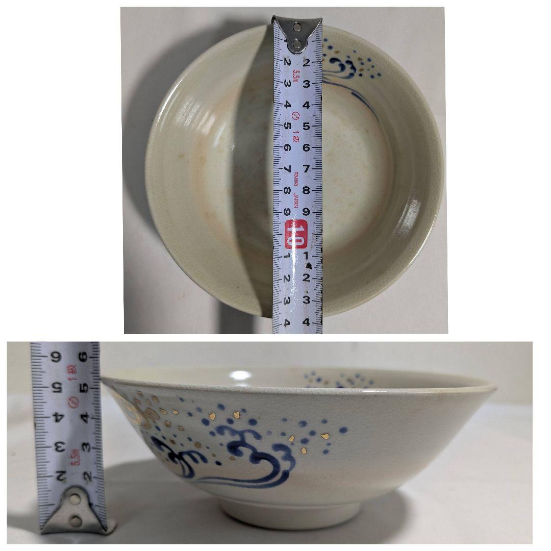 銀瓶 抹茶碗 平茶碗 建水 棗 茶筅 茶匙 山道盆 茶道具 お稽古 セット