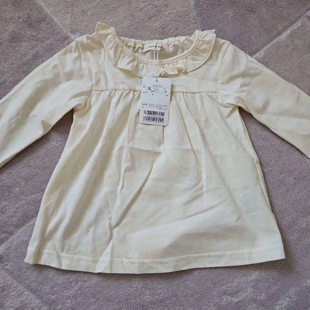 【最終値下】センスオブワンダー 春物5点バッグ付