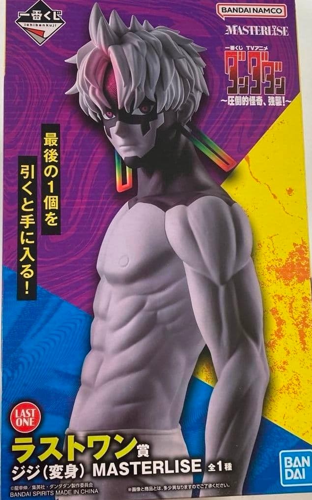 一番くじ TVアニメ ダンダダン 圧倒的怪奇、強襲！ - メルカリ