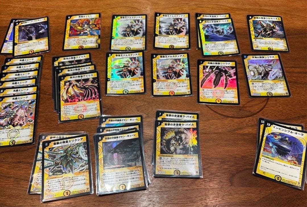 デュエルマスターズ 初期ホイールまとめ 引退品 - メルカリ