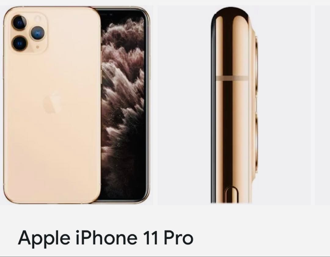 Apple iPhone 11 Pro 64GB ゴールド