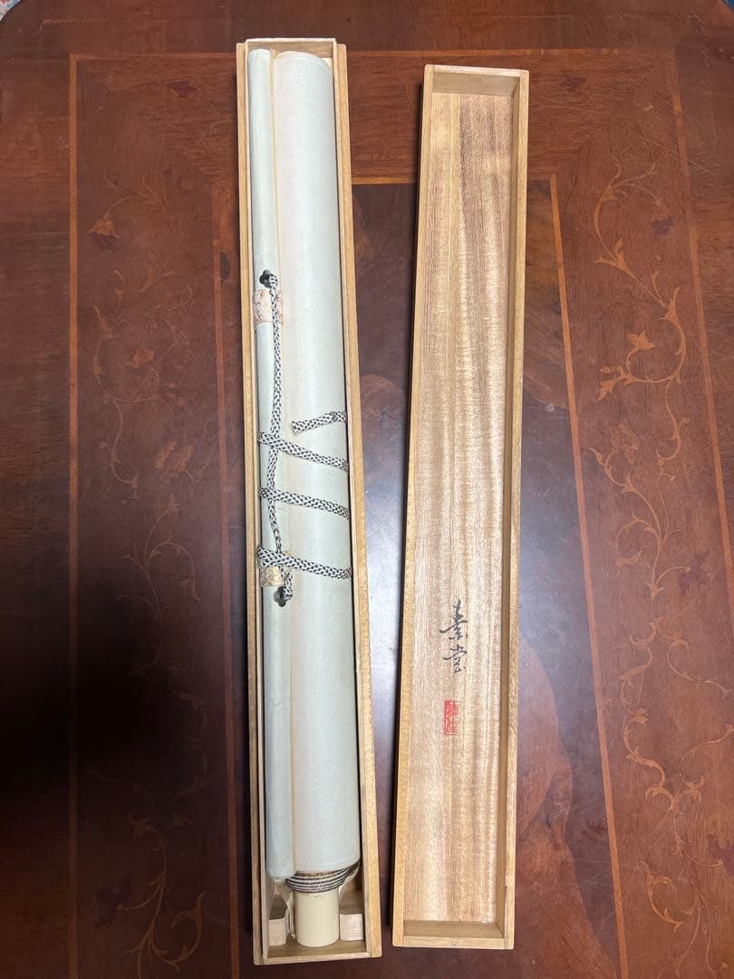 K掛軸 「つるかめ和歌」 松尾流十代家元宗吾(不染斎)作 共箱紙箱