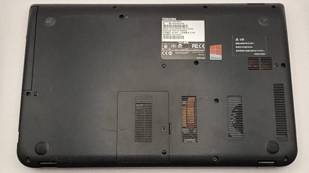 東芝】T654 高性能i7 新品SSD512GB 8GB ノートPC