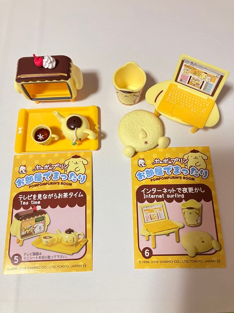 リーメント　ポムポムプリン　お部屋でまったり