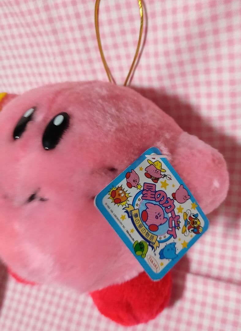 星のカービィ ぬいぐるみ タグ付き 夢の泉の物語 15cm