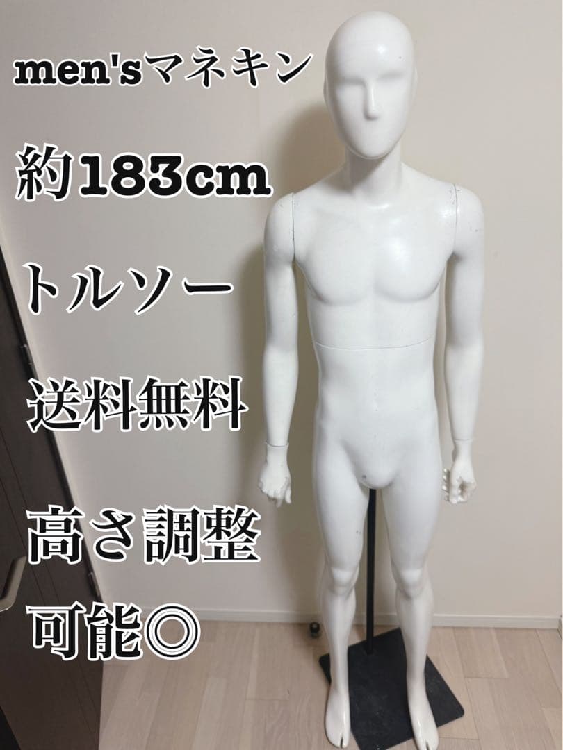 鈴木清孝さま専用ページSATO DR300タグ機械