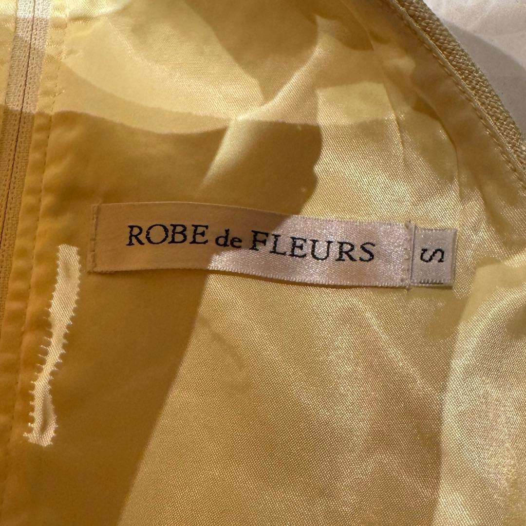 【ROBE de FLEURS】セットアップドレス