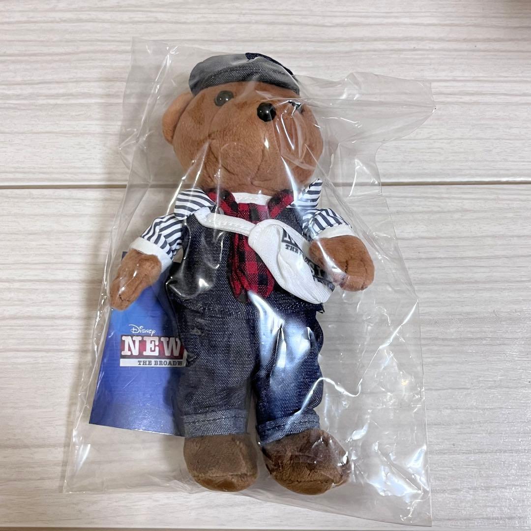 新品未開封】京本大我 NEWSIES くま ぬいぐるみ ニュージーズ