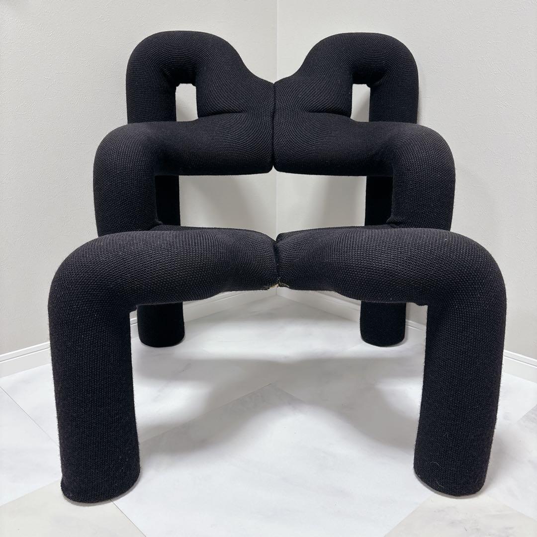 VARIER エクストレム ラウンジチェア 北欧デザイン　1