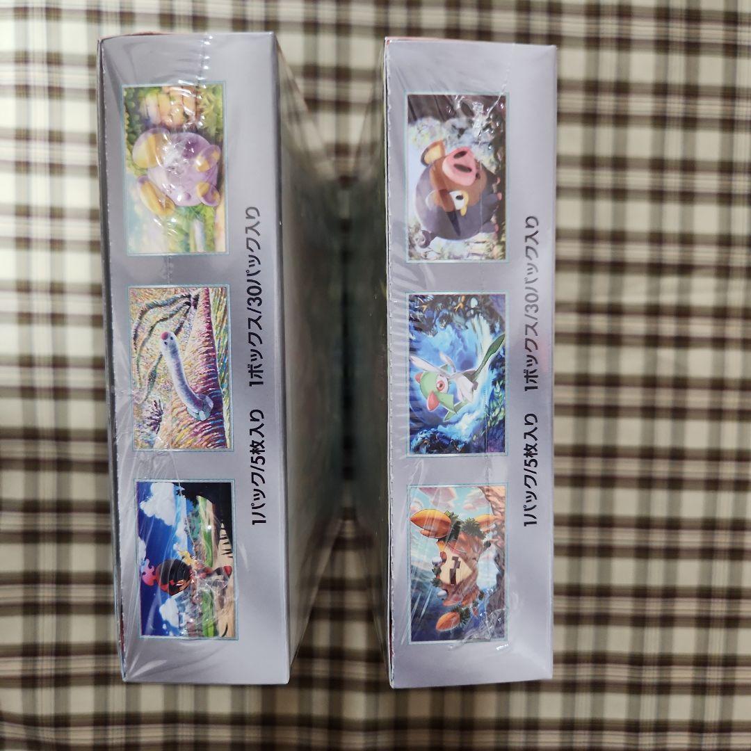 ポケモンカードゲーム 2BOX新品未開封シュリンク付き
