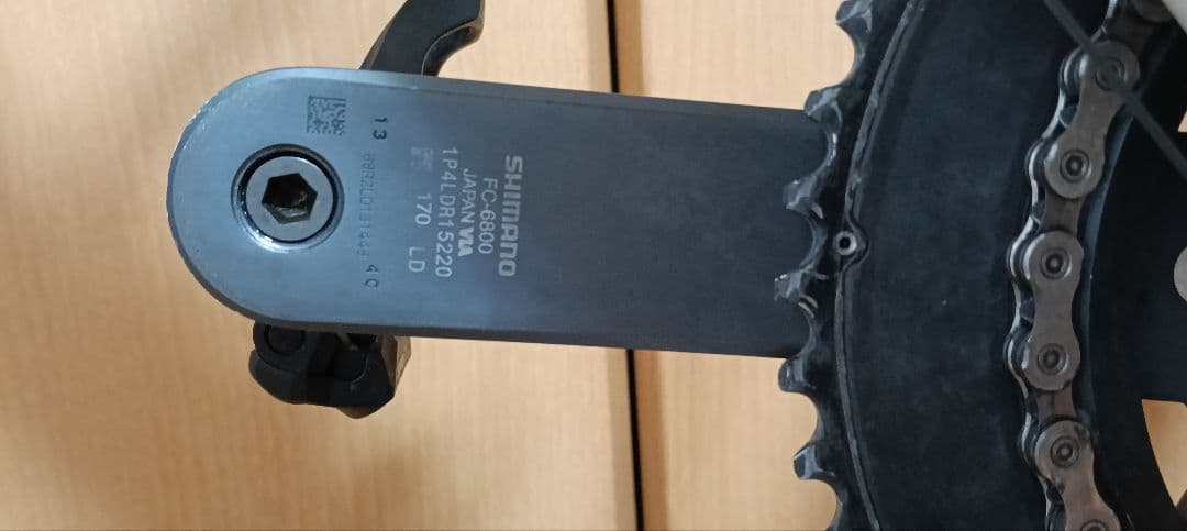 【タコ】Trek DOMANE4.7 サイズ52
