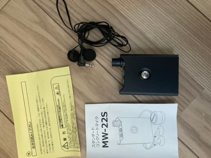 台本】ウルトラマンジード 第16・17話【決定稿】 小売業者