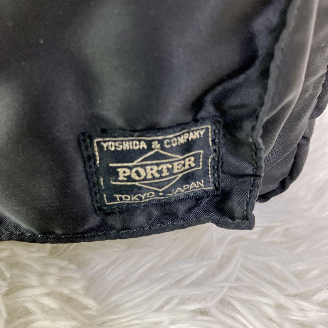 PORTER ポーター 2way タンカービジネスバッグ　リュック