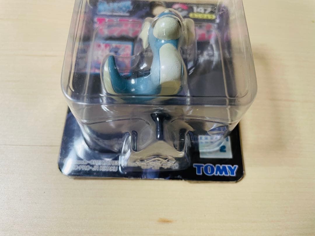 【まとめ売り】<超貴重>ポケモン　モンコレ　ミニリュウ　ハクリュー　カイリュー まとめ売り】<超貴重>ポケモンモンコレミニリュウハクリューカイリュー