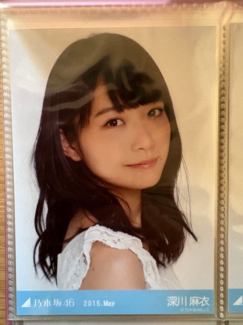 生写真 乃木坂46 深川麻衣 2015 May コンプ - メルカリ