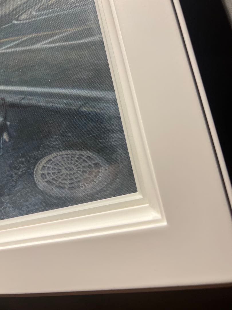 現代アート リアリズム 西野親 【しらないじかんじゆうじかん】 - メルカリ