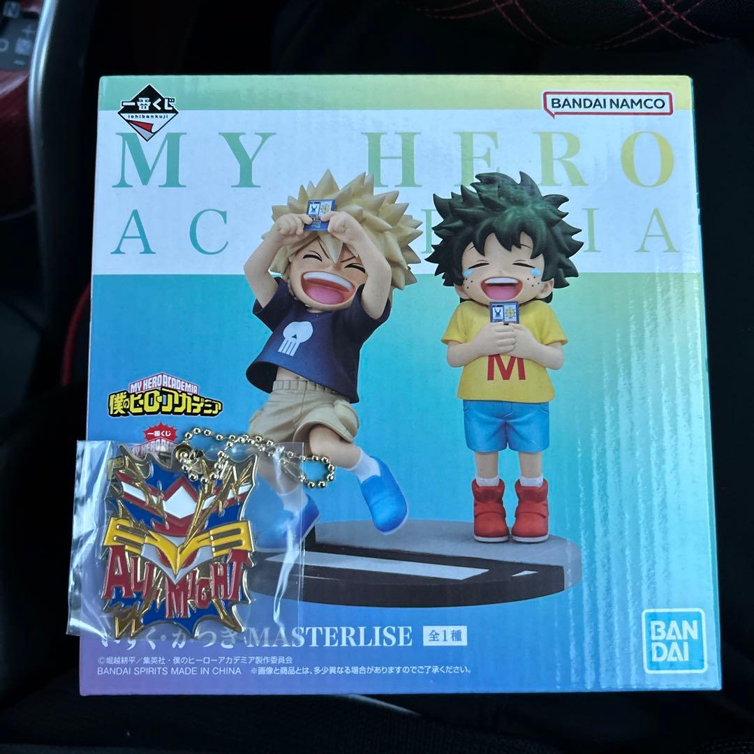 一番くじ ヒロアカ 連なる星霜 D賞 いずく・かつき フィギュア