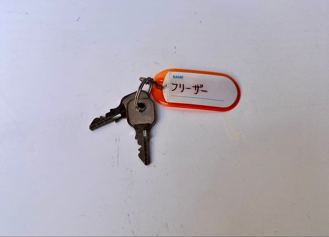 ②【送料無料】REMACOM 冷凍ストッカー 206L RCY-206 冷凍庫