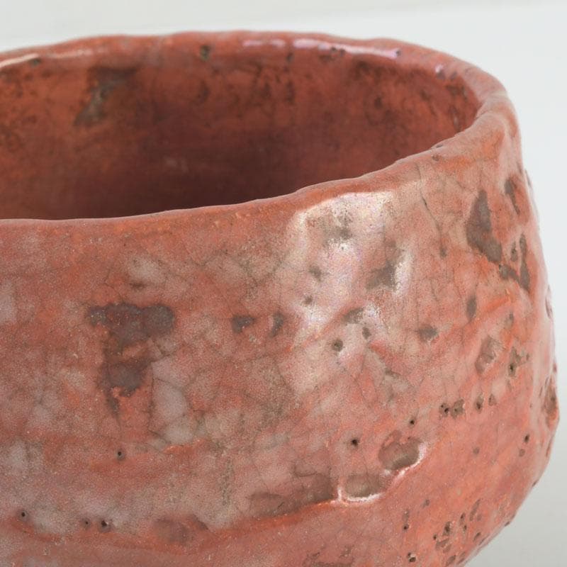 茶道具 芳幽軒 加藤石春作 立田錦 赤楽茶碗 共箱 V