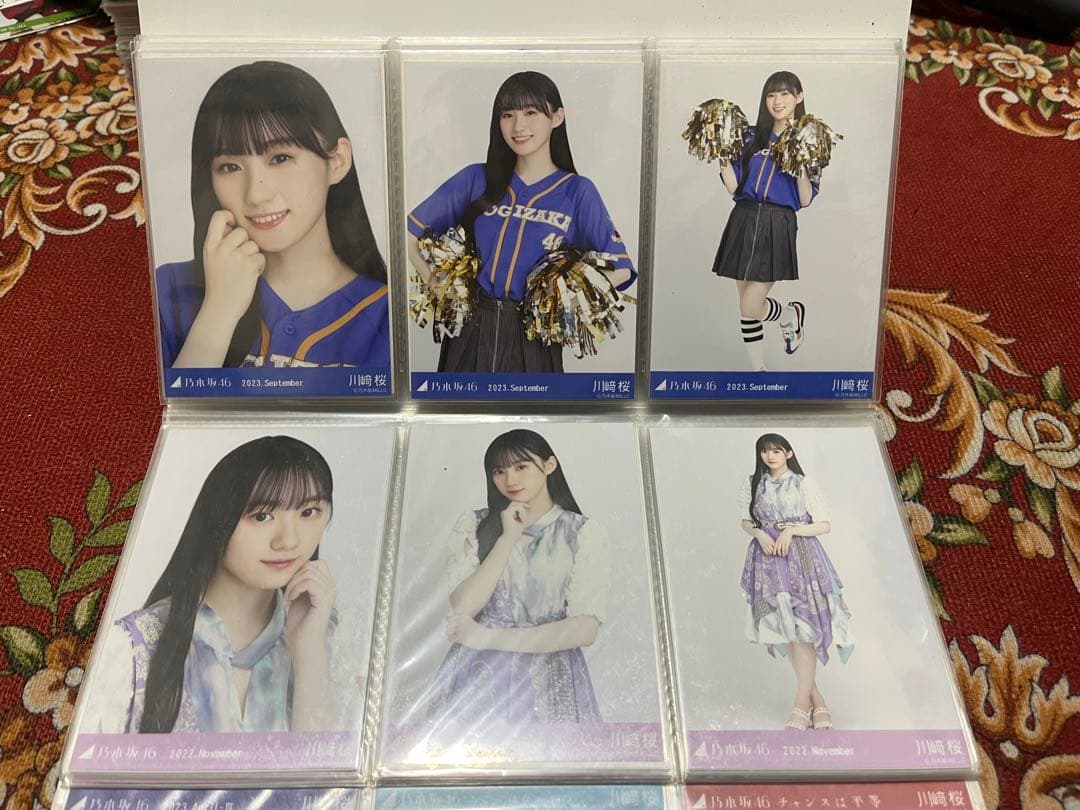 乃木坂46 生写真　川﨑桜　まとめ売り　引退品　コンプ15セット等　計69枚