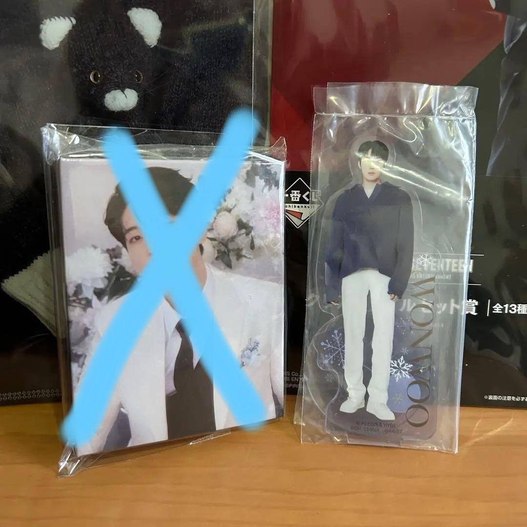 SEVENTEEN ウォヌ ファイル・アクスタセット - メルカリ