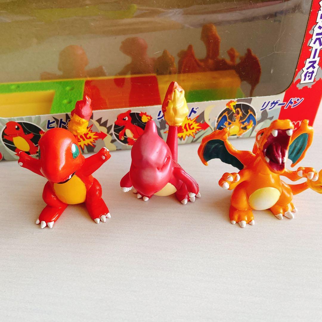 ポケモン モンコレ タウンベース付き