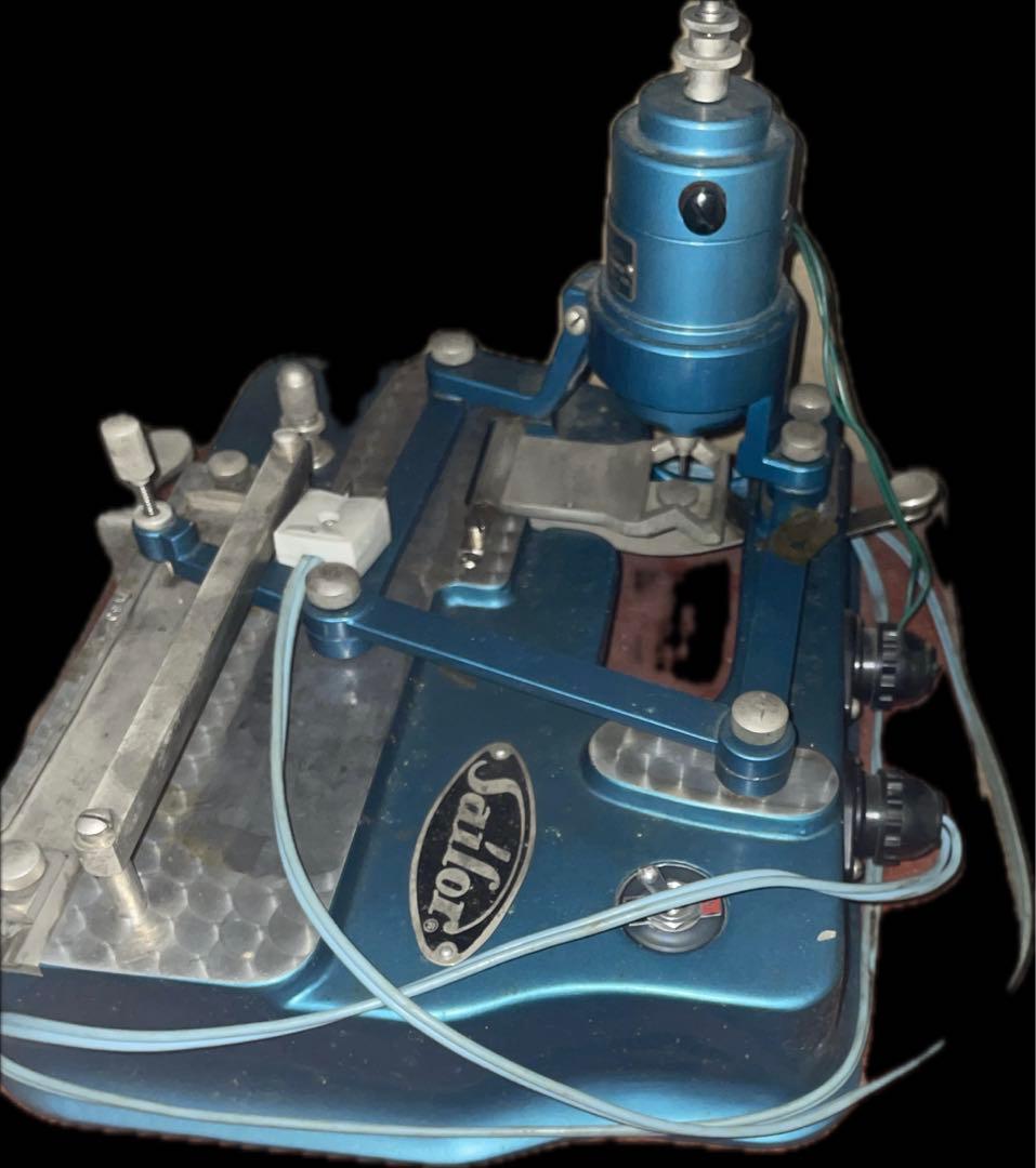 sailor セイラー　万年筆　ペン　名入れ　彫刻機 セーラー万年筆 ボールペン 名入れ SAILOR プロフィット21 16-1009