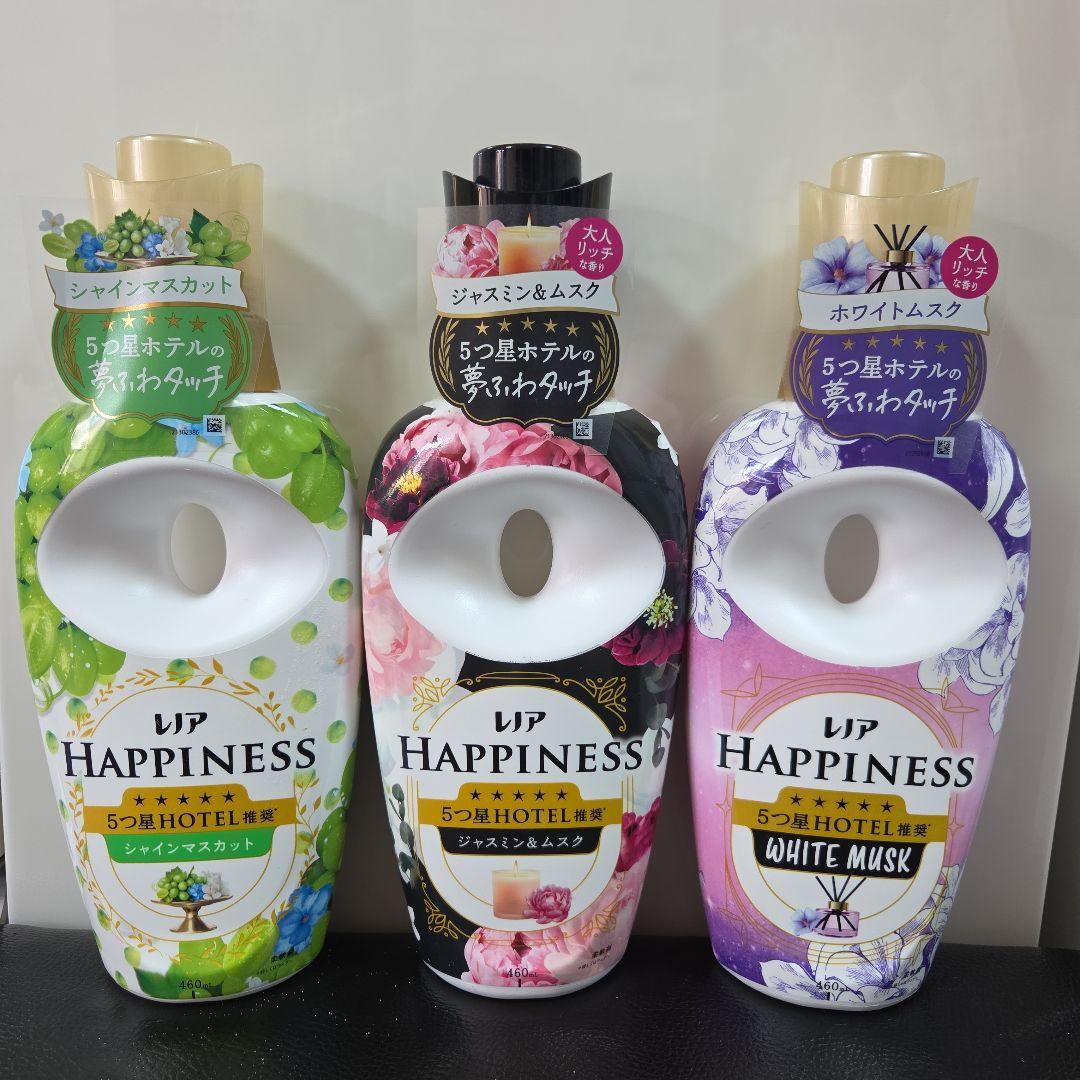 チャト丸様専用です】日用品おまとめ売り おまけ2点付き - メルカリ