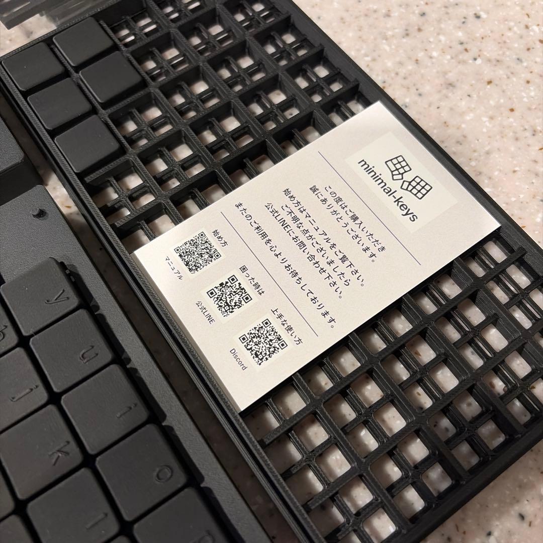 minimal-keys オリジナルキーボード