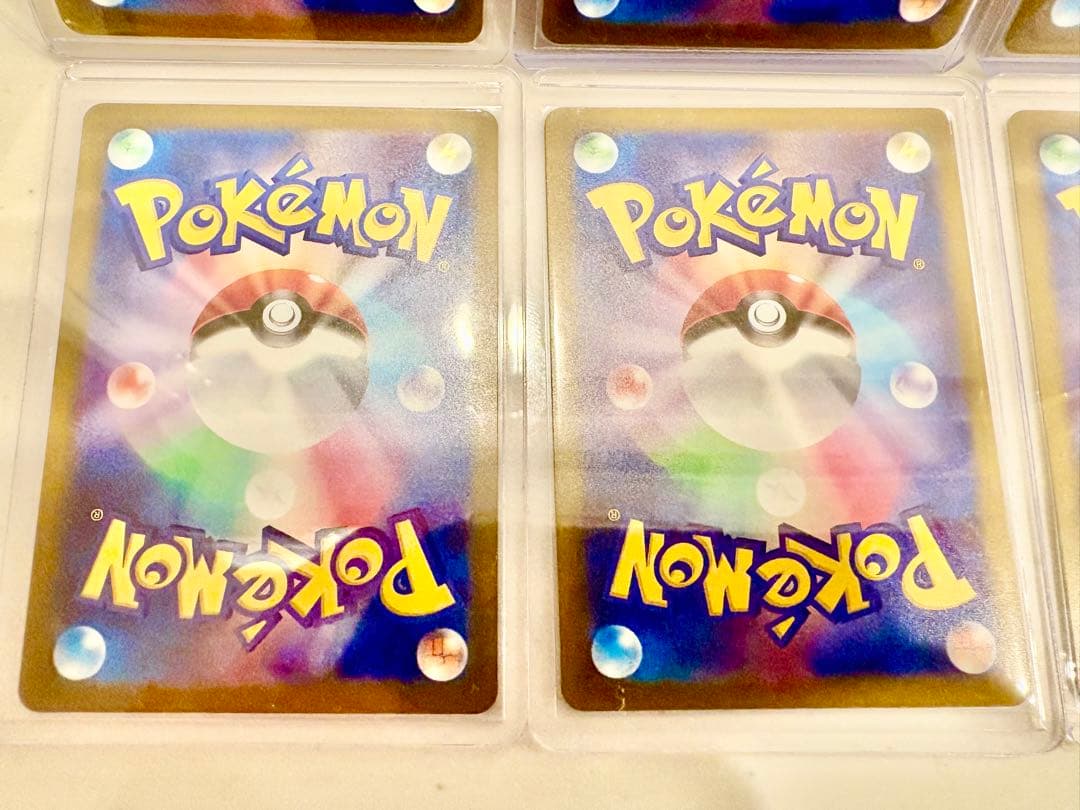 ポケモンカード メガドリーム MAレア7枚 メガリザードン exメガゲンガーex