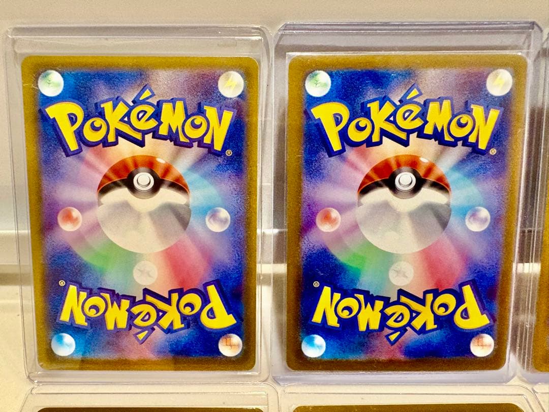 ポケモンカード メガドリーム MAレア7枚 メガリザードン exメガゲンガーex