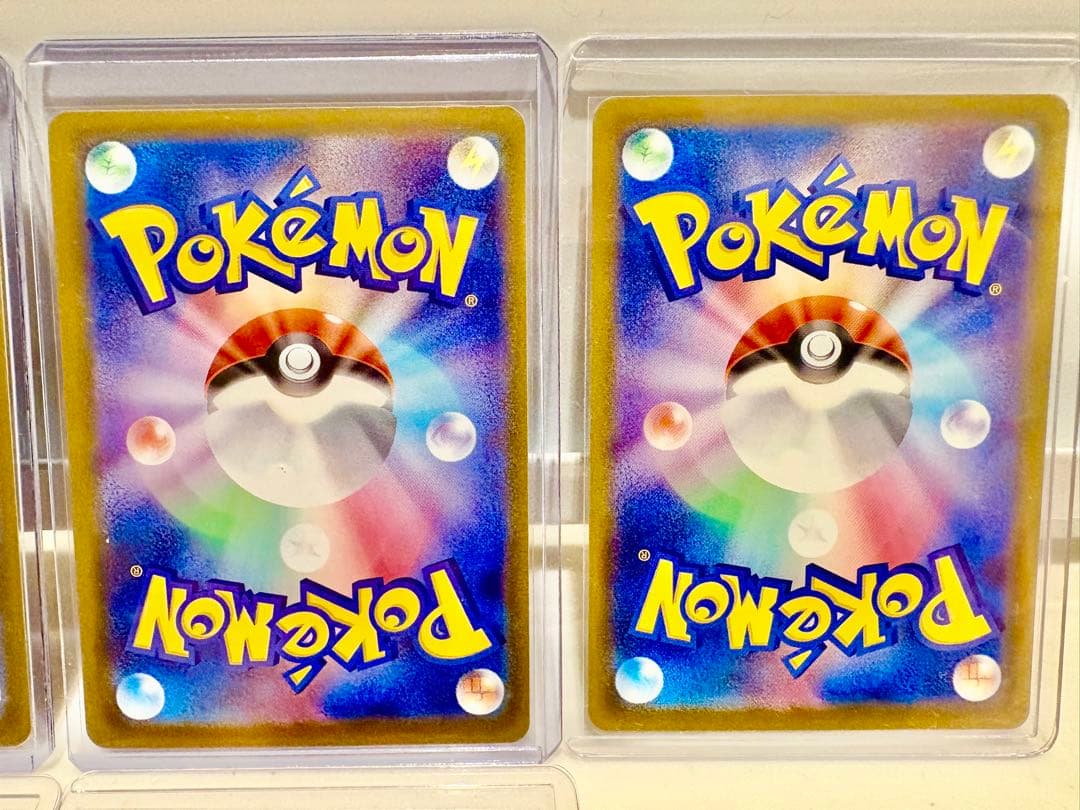 ポケモンカード メガドリーム MAレア7枚 メガリザードン exメガゲンガーex