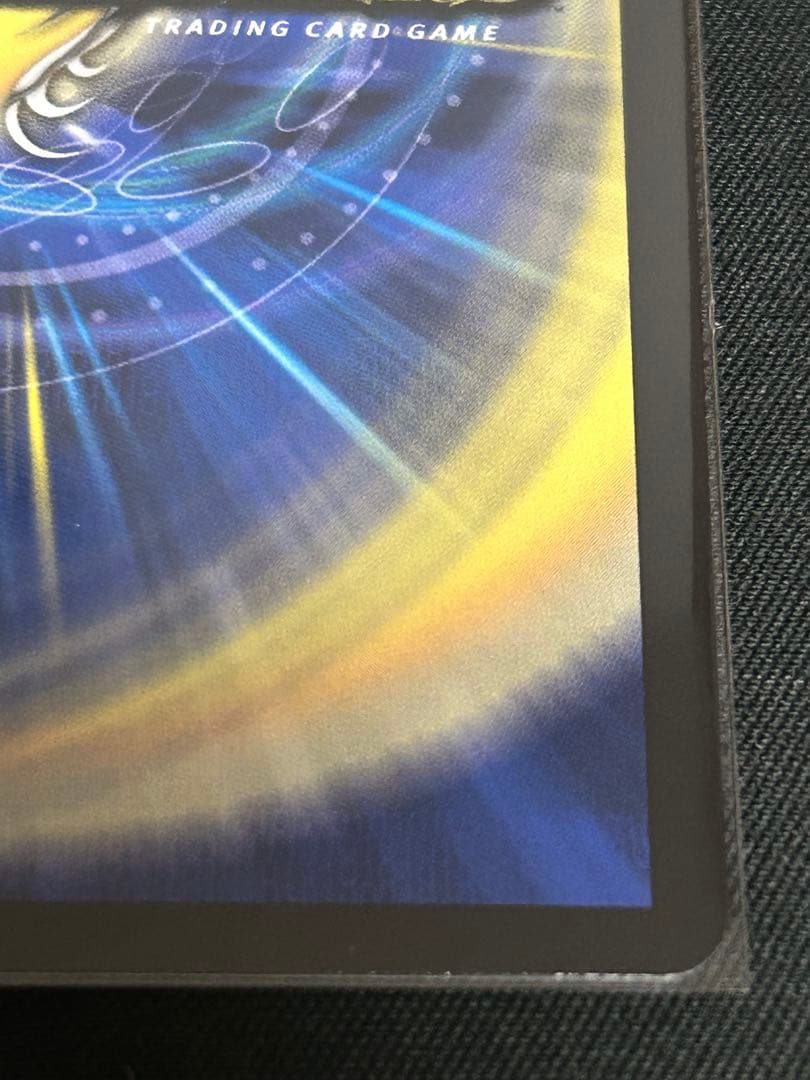 デュエルマスターズ ボルメテウス・武者・ドラゴン「武偉」