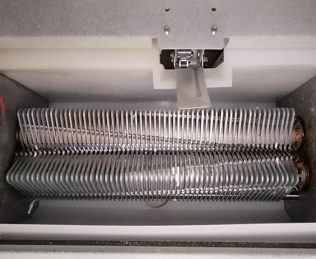 RICOH オフィス用シュレッダー RICUT 2221 PS◆清掃済・動作品