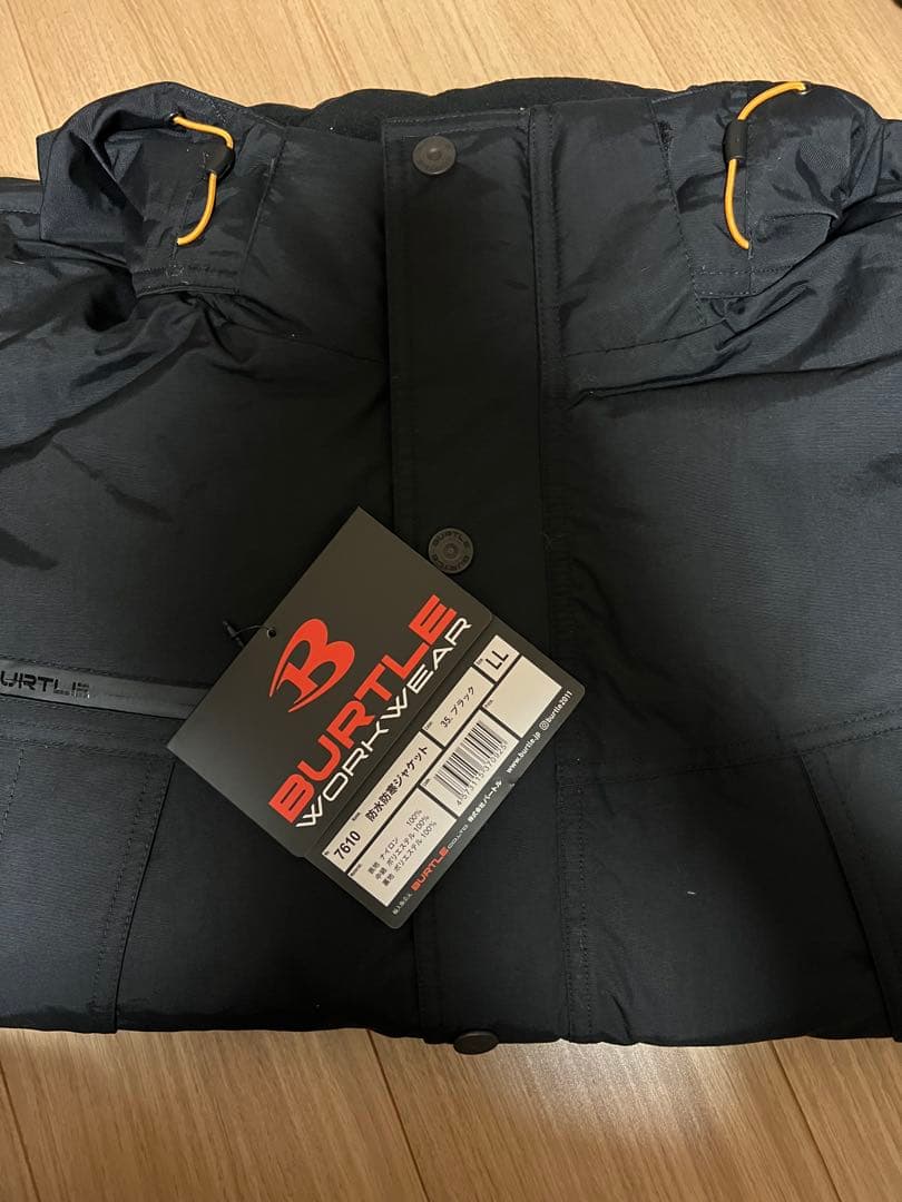 BURTLEバートル 7610防水防寒ジャケット7212 サーモトロン防寒パンツ