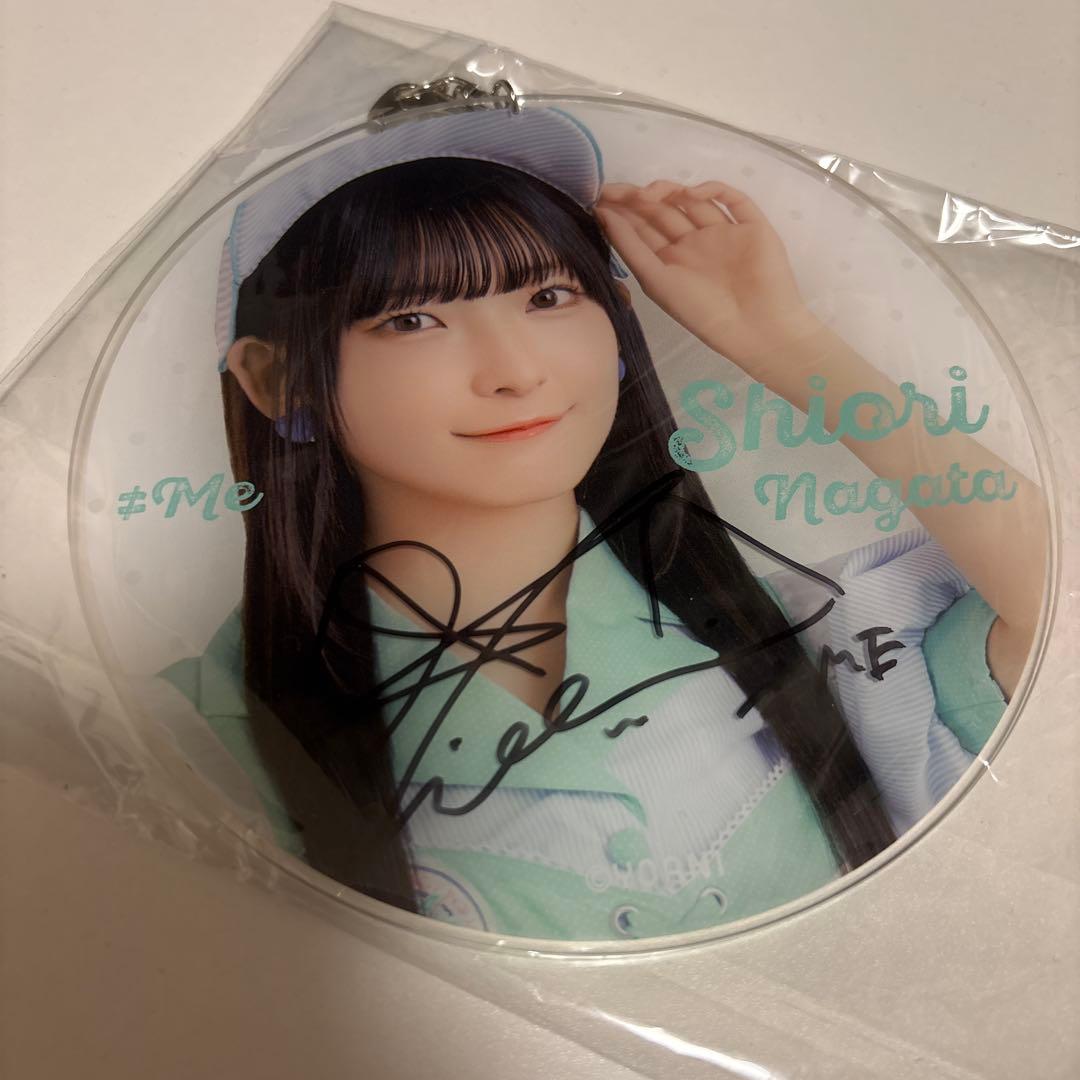 永田詩央里 サイン賞 ビッグアクリルキーホルダー　ノイミー　直筆　ダイナー衣装