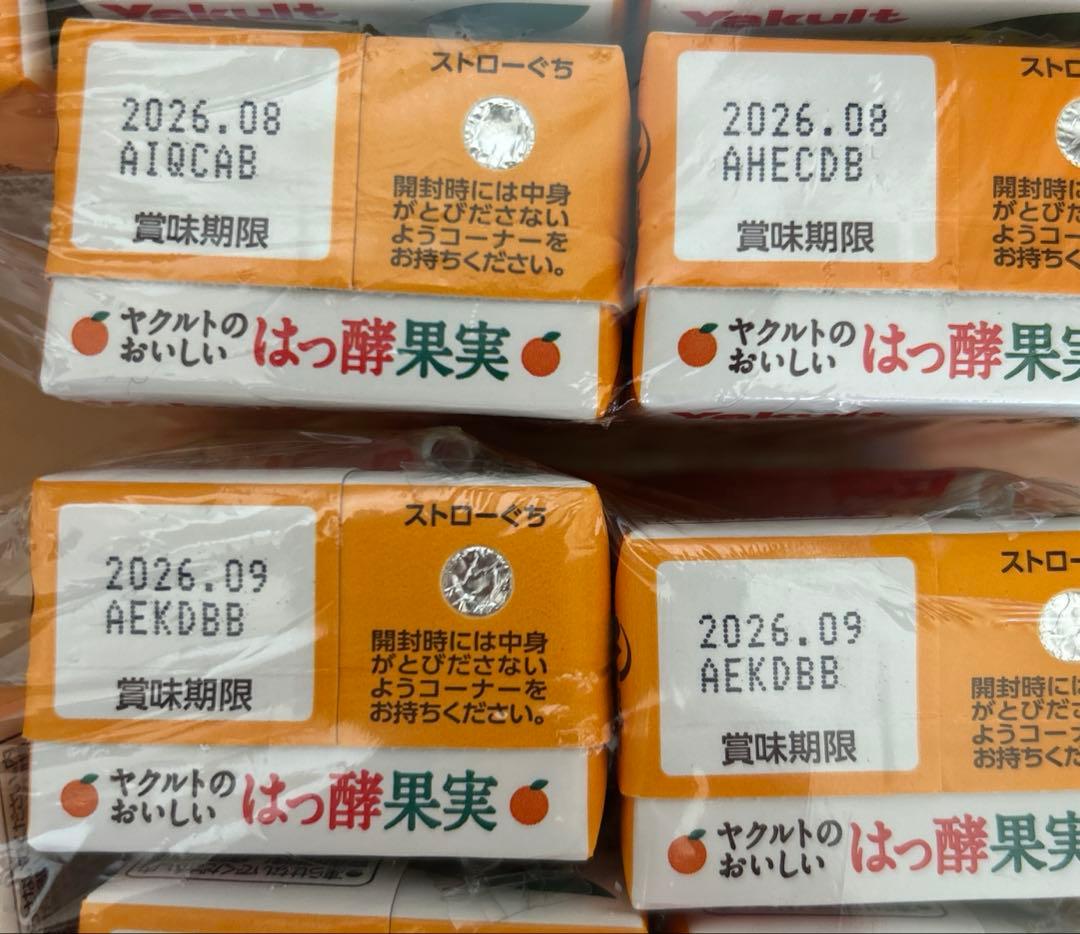 ヤクルト　おいしいはっ酵果実　70本セット　はっ酵果実