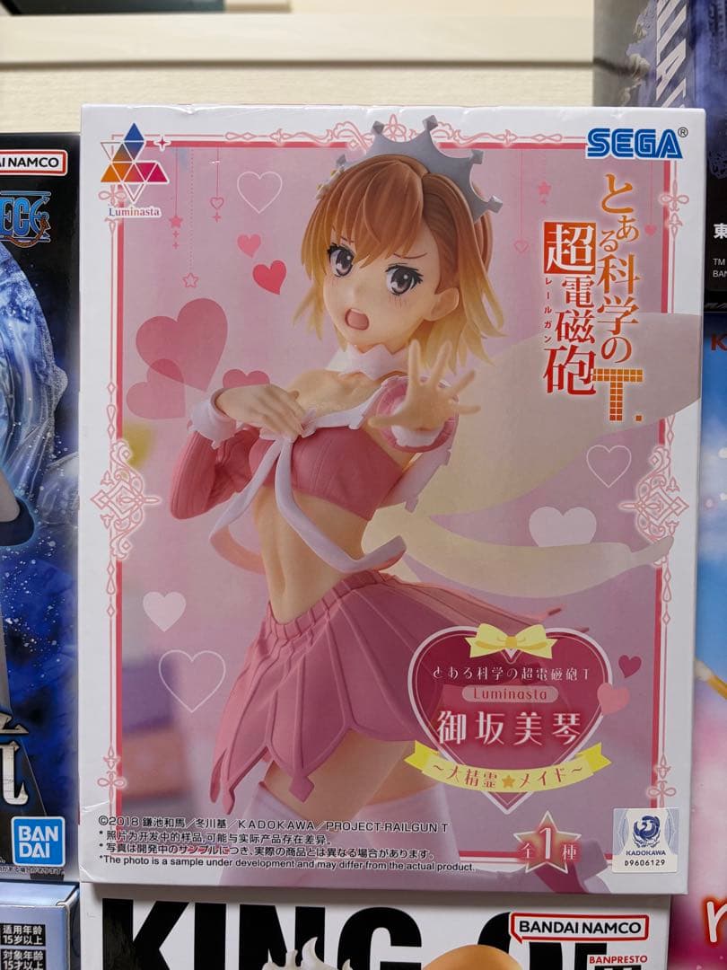 アニメキャラクター プライズフィギュア組み合わせ 17体セット まとめ