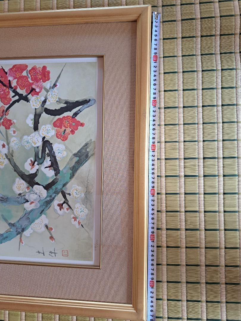 奥村土牛リトグラフ 『紅白梅』 真作 共箱 証明シール 額装絵画