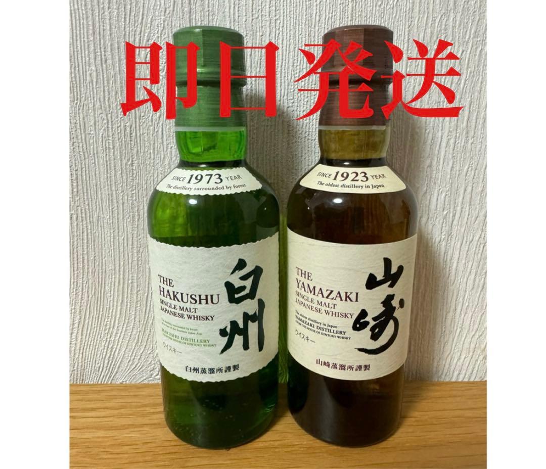 イチローズモルト | STORES 東京都限定発送 イチローズモルト 18年